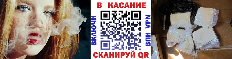 Где можно купить наркотики Юрюзань КОКАИН  Амфетамин  Меф мяу мяу  Гашиш  Конопля  СОЛЬ 