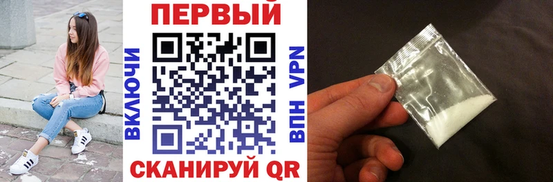 KRAKEN зеркало  Юрюзань  Amphetamine Premium 
