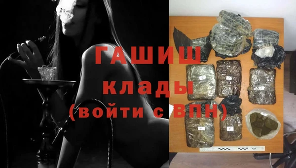 меф VHQ Абдулино