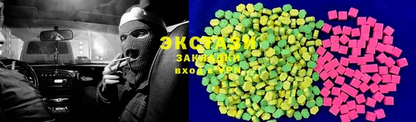 меф VHQ Абдулино