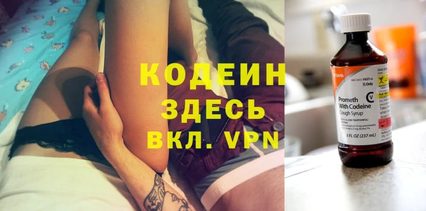 меф VHQ Абдулино