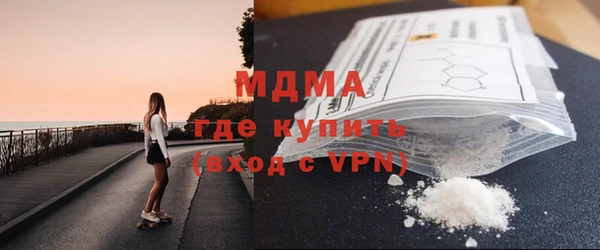 мескалин Абаза