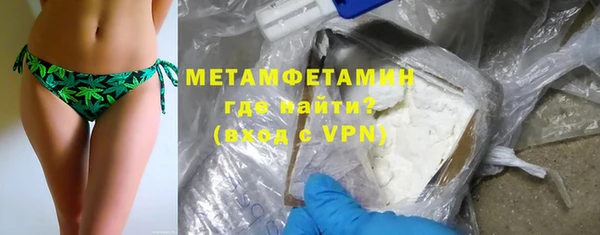 мескалин Абаза