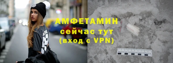 мескалин Абаза