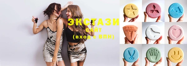 меф VHQ Абдулино