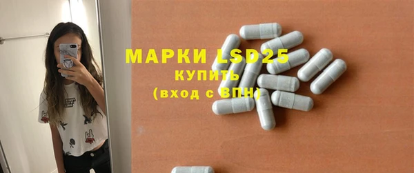 меф VHQ Абдулино