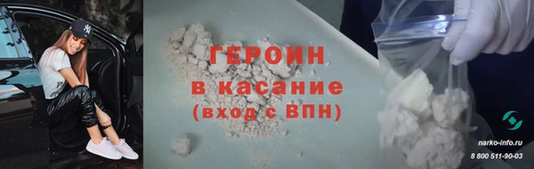 гашик Михайловск