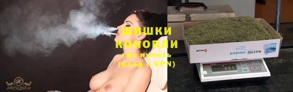 мескалин Абаза