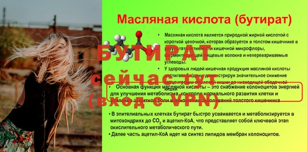 прущие грибы Михайловка