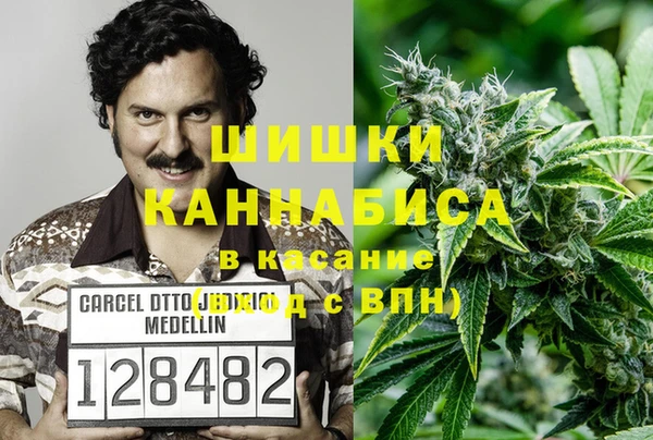меф VHQ Абдулино