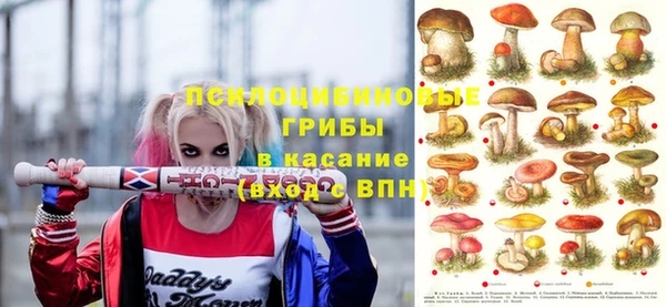 меф VHQ Абдулино
