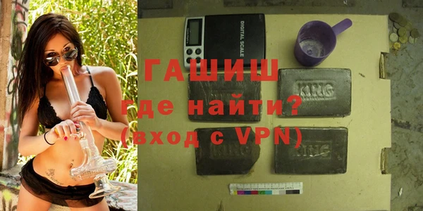 меф VHQ Абдулино