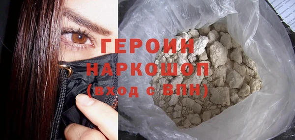 меф VHQ Абдулино