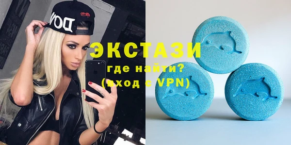 меф VHQ Абдулино