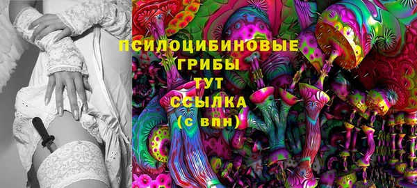 меф VHQ Абдулино