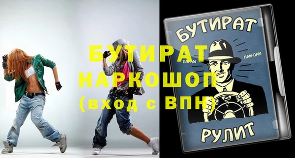 меф VHQ Абдулино
