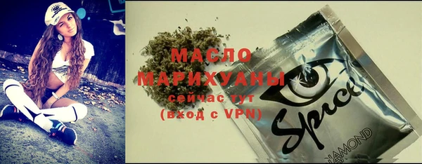 мескалин Абаза