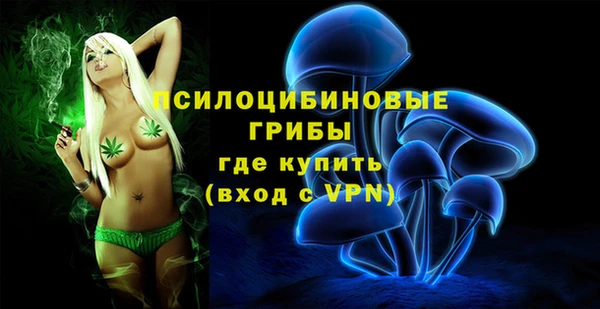 меф VHQ Абдулино