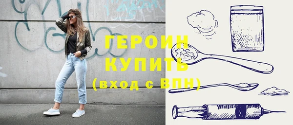 меф VHQ Абдулино