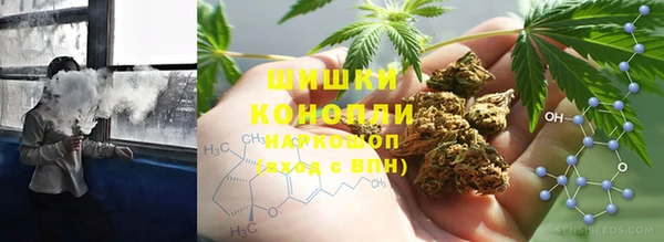 мескалин Абаза
