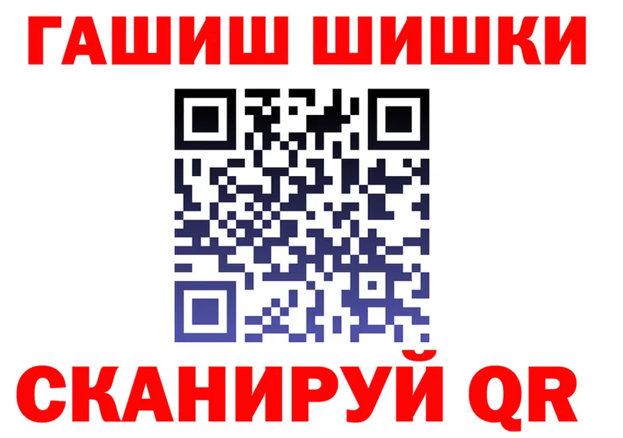 КЕТАМИН VHQ как войти shop МЕГА Юрюзань