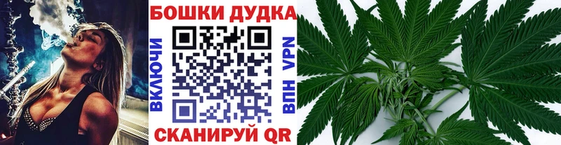 Канабис VHQ Юрюзань